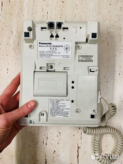 Стационарный проводной телефон Panasonic