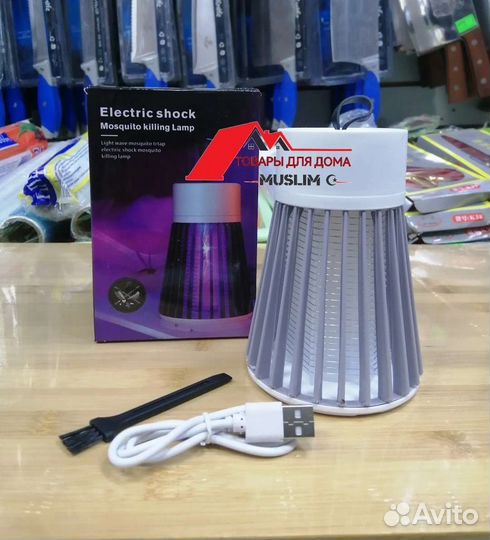 Антимоскитная лампа/ловушка для комаров
