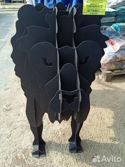 Мангал разборный