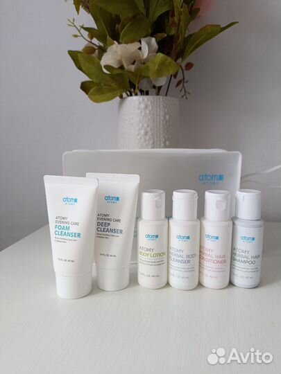 Дорожный набор Атоми