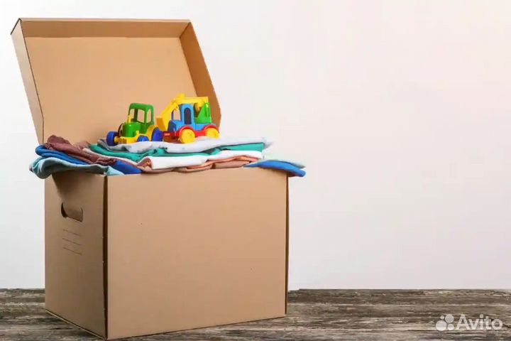 Огромный пакет вещей для мальчика