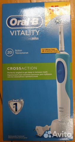 Новая зубная щетка Braun Oral-B Vitality