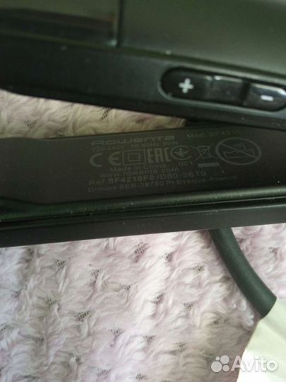 Выпрямитель