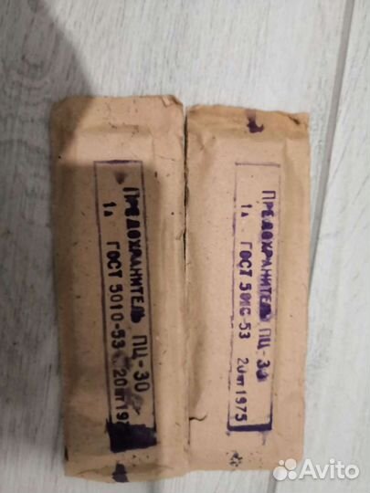 Предохранители пн-50, пк-45, пц-30