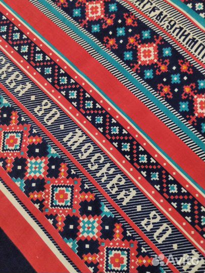 Ткань ситцевая СССР