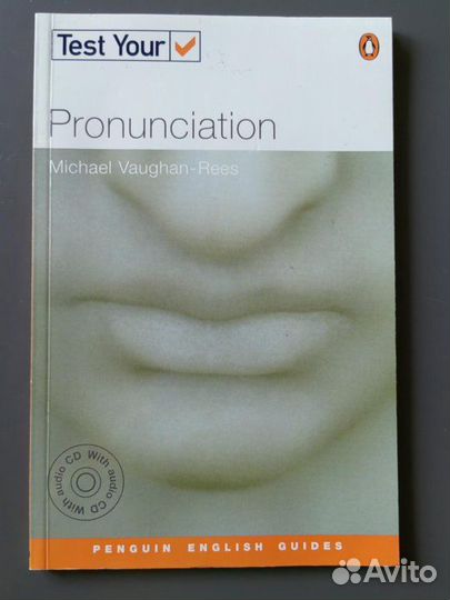 Test Your Pronunciation, Michael Vaughan-Rees