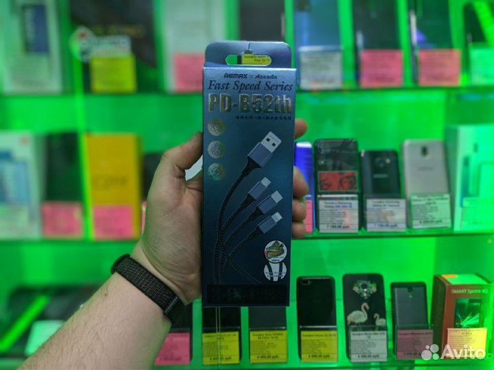 USB кабель Remax 3in1 PD-B52th TypeC/Micro/8pin (С