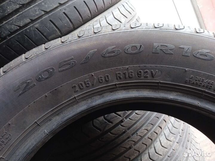 Pirelli Cinturato P7 205/60 R16