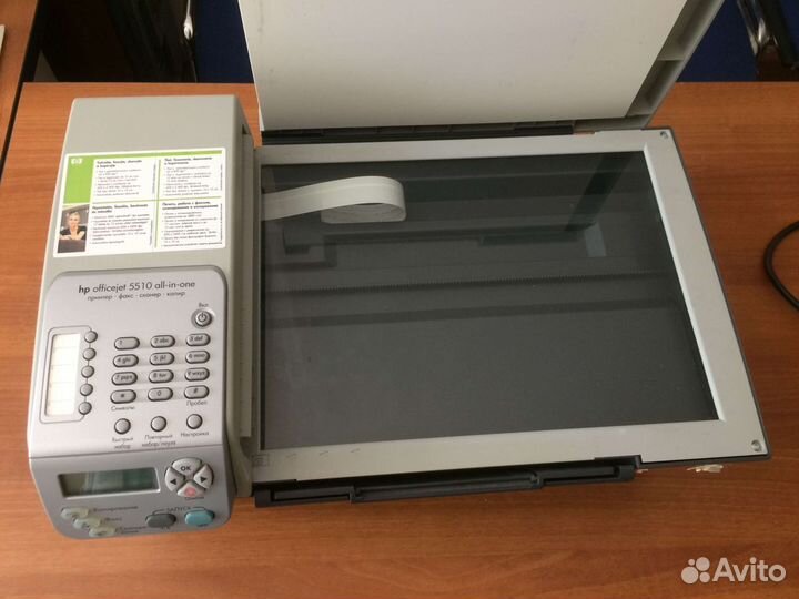 Копиры цветные принтер мфу HP OfficeJet 5510