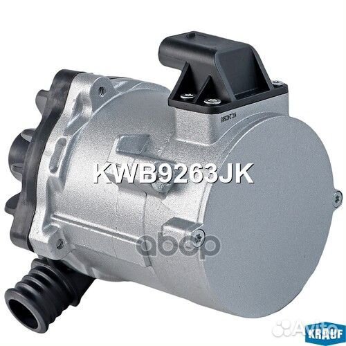 Насос водяной электрический KWB9263JK KWB9263JK