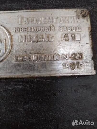 Вальцы ювелирные 380 в