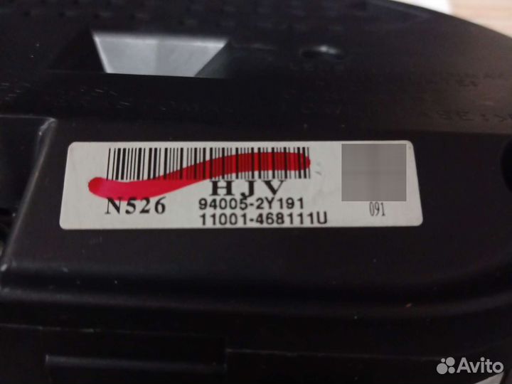 Щиток приборов hyundai ix35 tucson