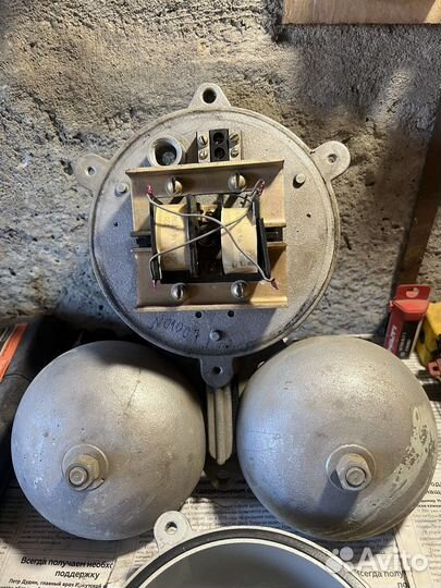 Звонок школьный