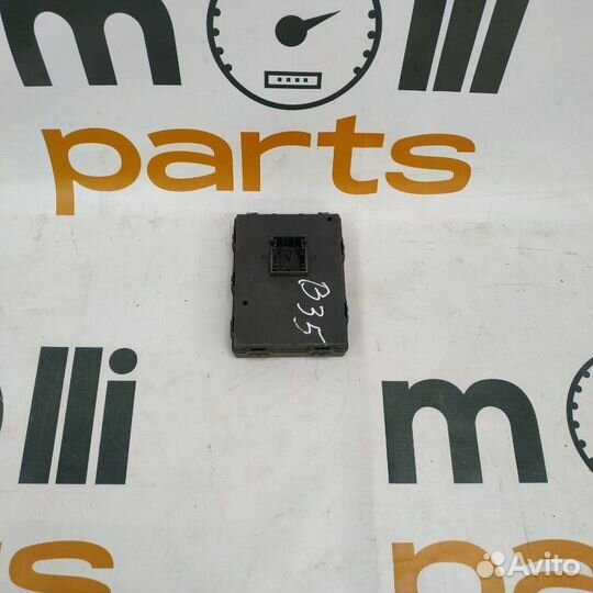 Блок бесключевого доступа Volkswagen Tiguan 2 2017