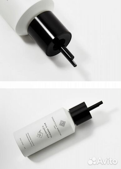 Распив Essential parfums bois imperial vetiver