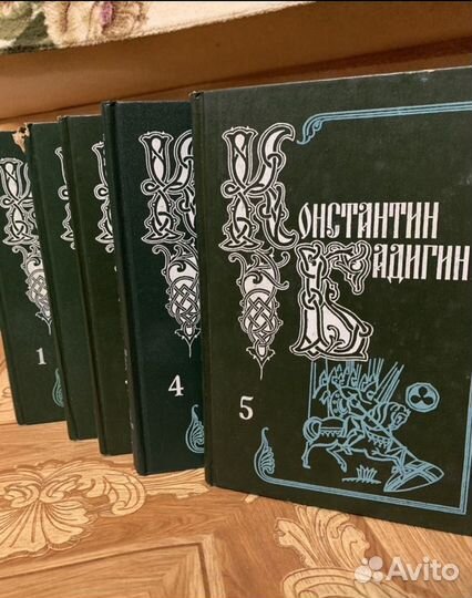 Книги