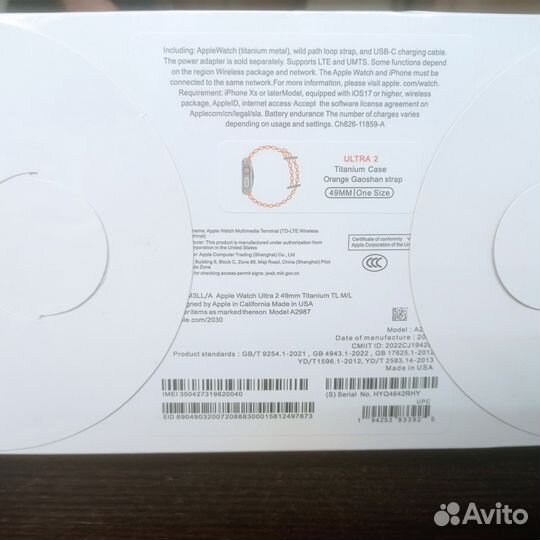 Apple airpods pro, часы apple Watch ultra 2