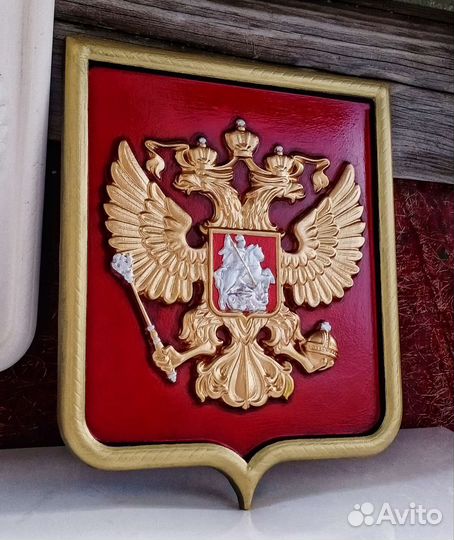 Барельеф панно Герб России (ручная работа)