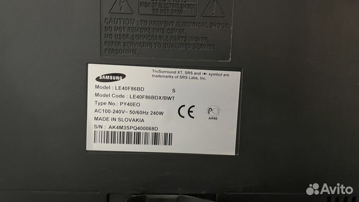 Тедевизор samsung LE40F86BD 40 дюймов