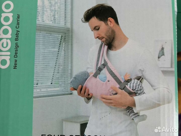 Эргорюкзак