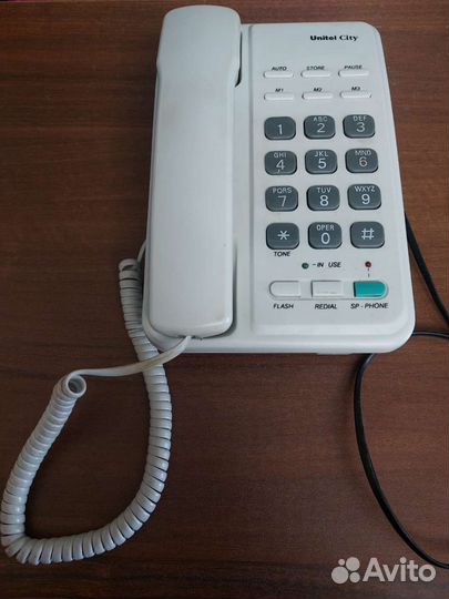 Телефон - 