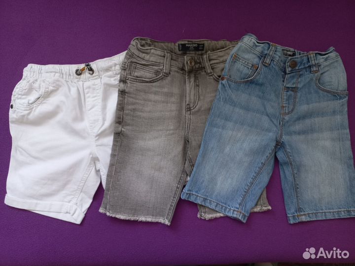 Бронь. Вещи пакетом для мальчика