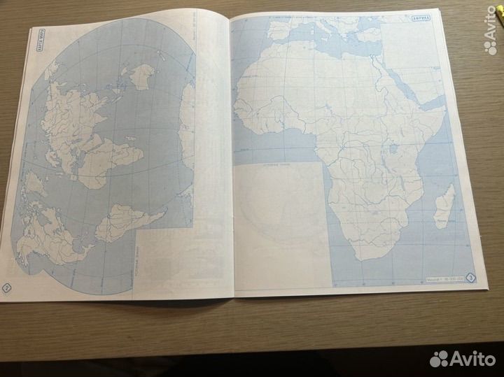 Атлас по географии 7 класс