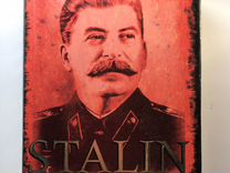 Книги на английском сталин
