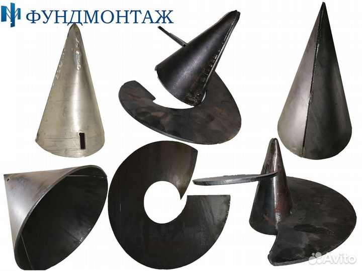 Наконечник от винтовой сваи вс 108/300мм