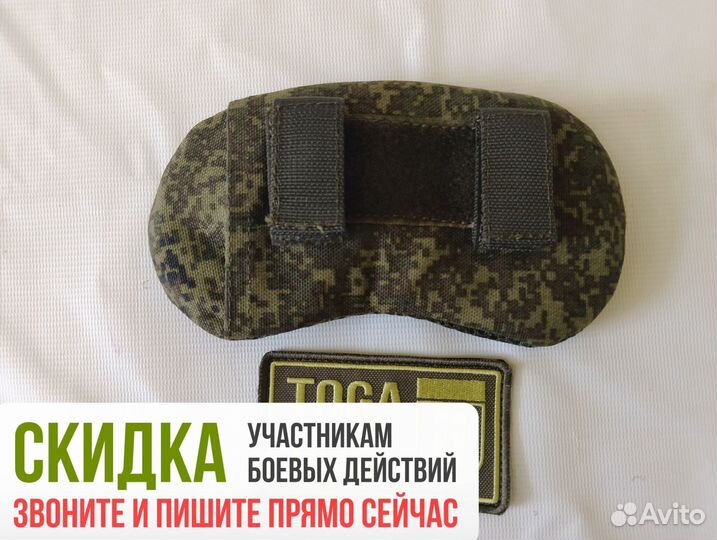 Защита шеи с баллистикой