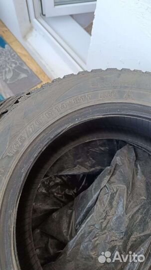 Nokian Tyres Nordman 5 175/65 R14