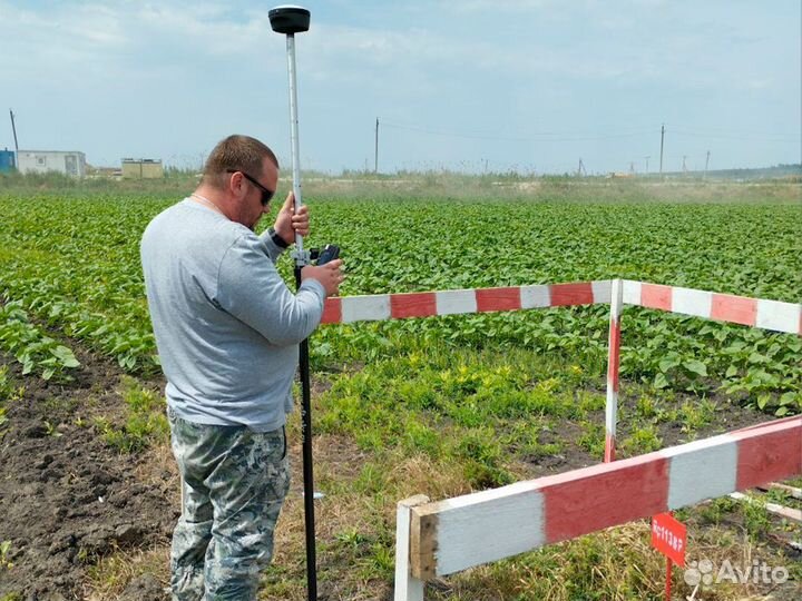 Геодезист / геодезия. Топографическая съемка