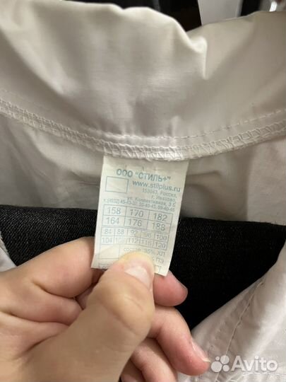 Медицинский халат мужской