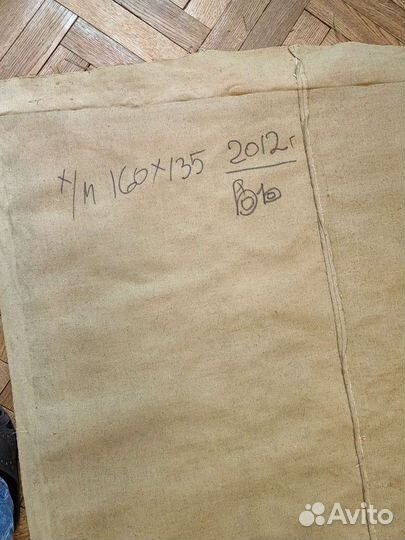 Боб Кошелохов х/м 160*135