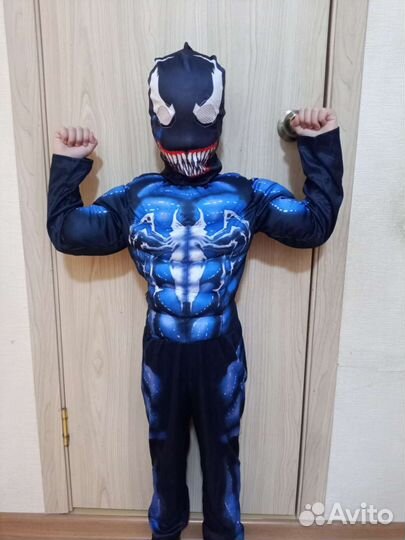 Костюм детский венум карнавальный