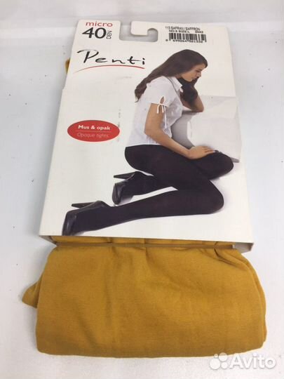 Колготки женские цветные плотные