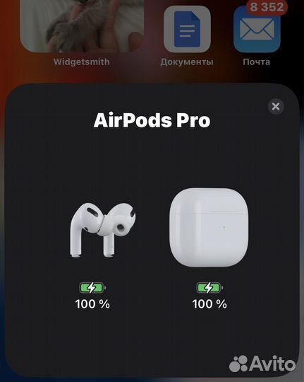 Наушники AirPods Pro