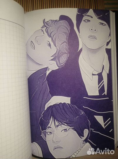 Блокнот BTS