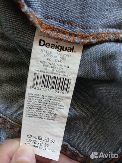 Джинсовая куртка Desigual 42 размера