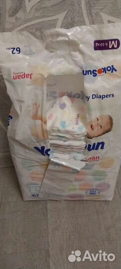 Подгузники Yokosun m 5-10 кг