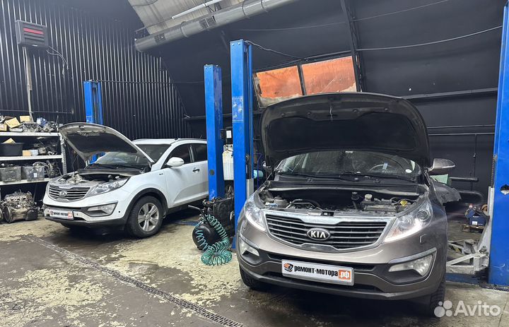 Ремонт двигателя Kia Sportage G4NA