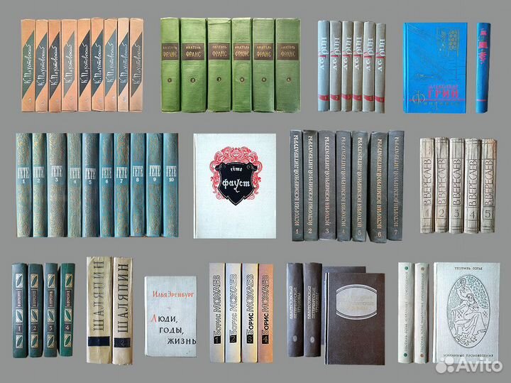 Книги (собрания сочинений и другие издания)