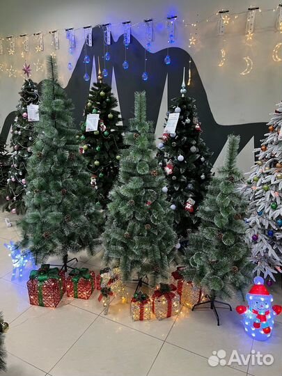 Искусственная «Сосна с инеем и шишками» 150см