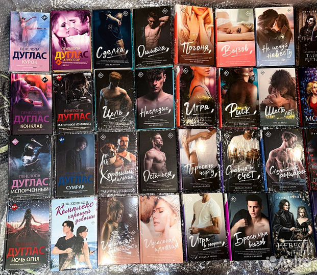 Книги Романы Фэнтези Детективы Разные жанры