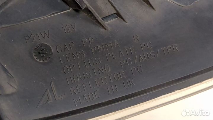 Поворот Toyota Avensis 1, 2001