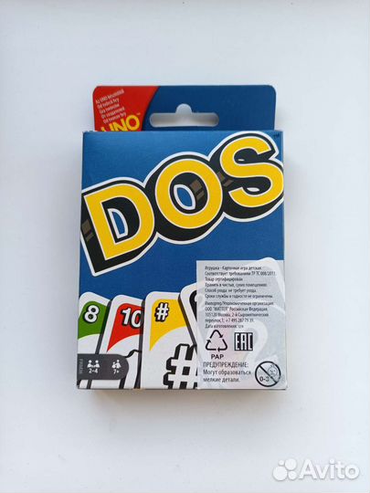 Игральные карты Uno DOS