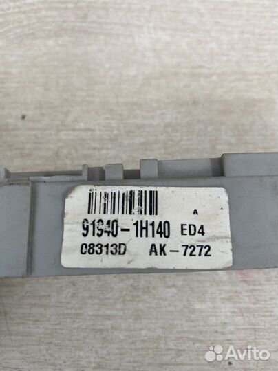 Блок управления светом киа сид 1