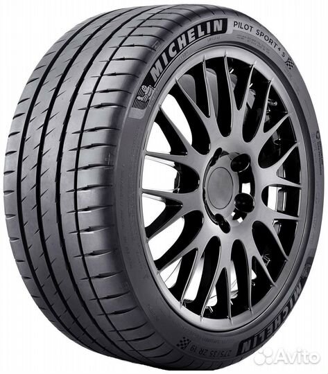 Michelin Pilot Sport 4 S 255/40 R21 102Y