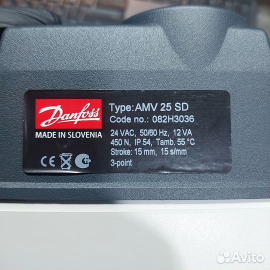 Danfoss AMV 25 SD - Электропривод (24В, 12 Вт)