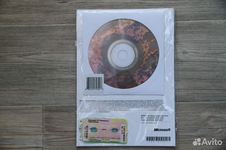 Windows XP PRO sp3 коробочная (OEM )